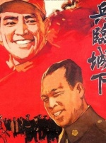 国产精品亚洲电影久久成人影院